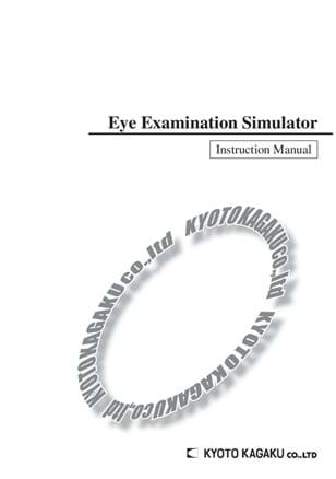 Eye Examination Simulator US
