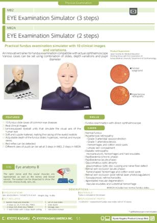 KK M82 M82D Eye Exam Catalog En