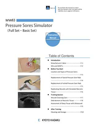 KKMW63 Pressure Sores Simulator Manual