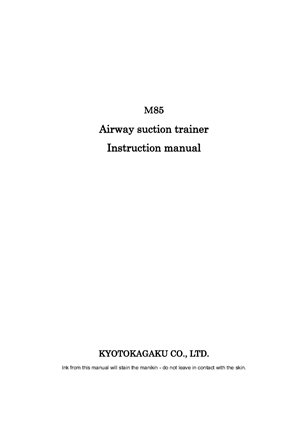 Airway Suction Trainer